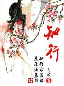 知行汽车取得电压调节电路专利