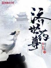 济世堂大药房怎么样